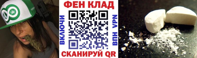 мега зеркало  Строитель  АМФ 98% 