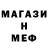 Амфетамин VHQ rusinovka