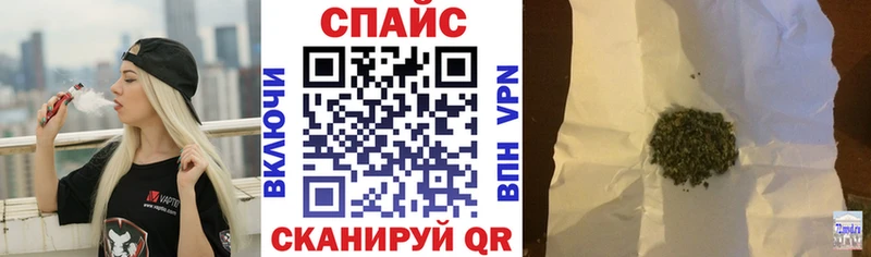 купить наркоту  Строитель  БУТИРАТ Butirat 