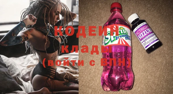 скорость Баксан