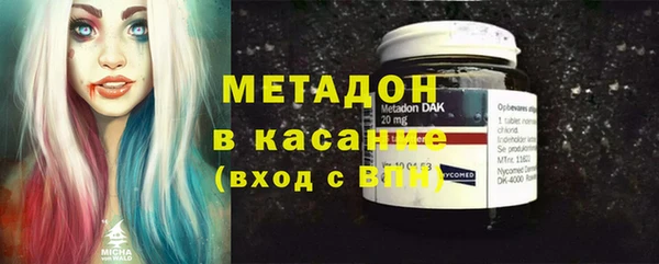 spice Алексин
