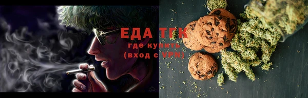 дурь Аркадак