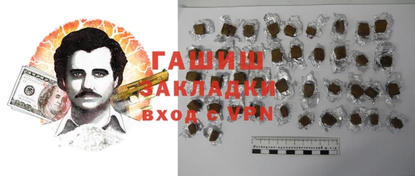 дурь Аркадак