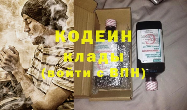 дживик Приозерск