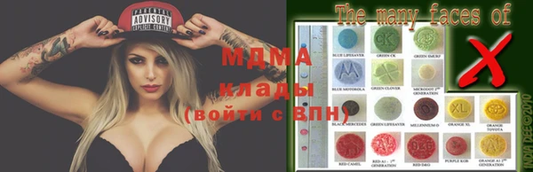 мефедрон VHQ Балахна