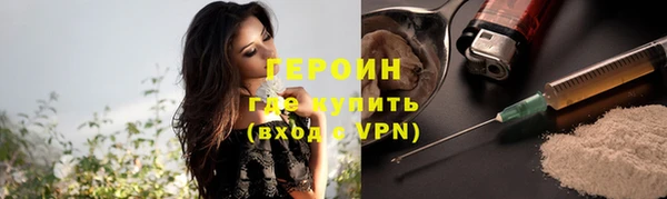 скорость Баксан