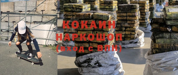 скорость Баксан