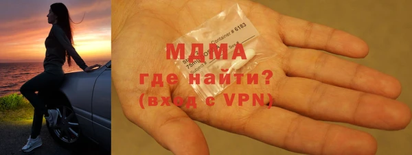 дурь Аркадак