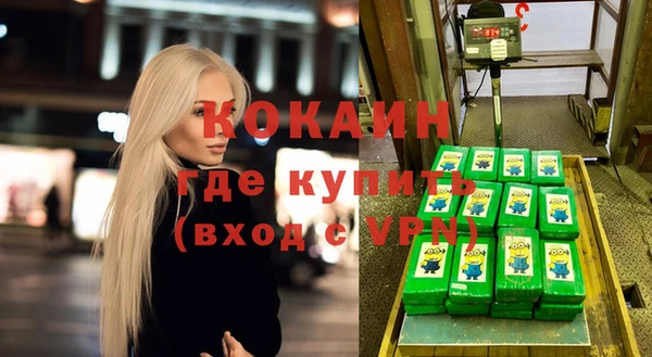 дурь Аркадак