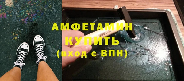 дурь Аркадак