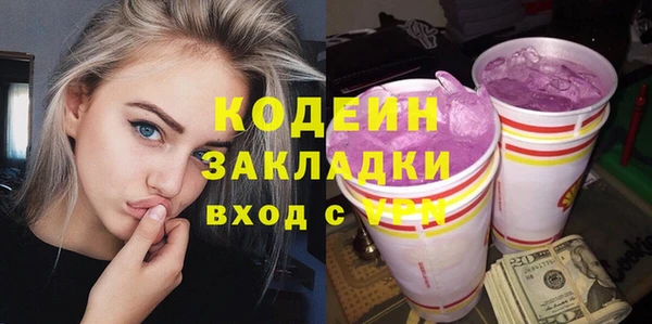 дурь Аркадак