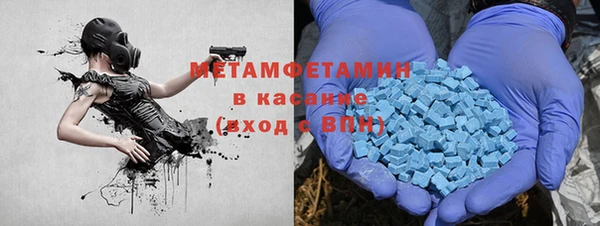 дурь Аркадак