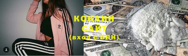 дурь Аркадак