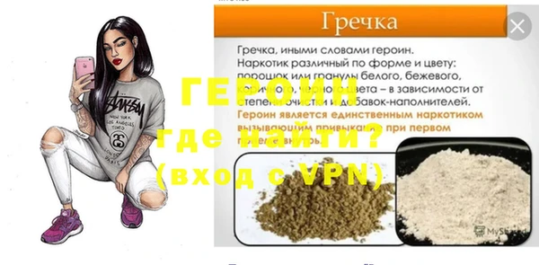 скорость Баксан