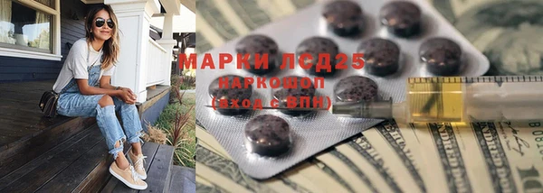 дурь Аркадак