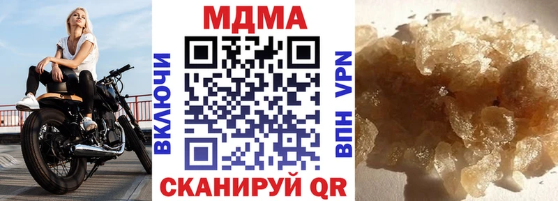 kraken вход Строитель MDMA Molly
