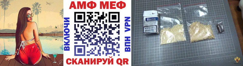 Первитин кристалл  Строитель 