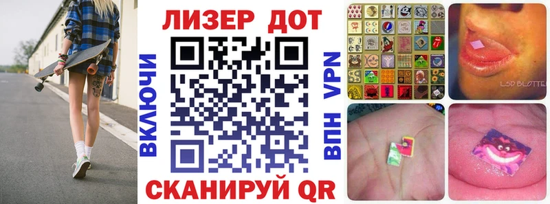 Марки N-bome 1500мкг  где можно купить наркотик  kraken   Строитель 
